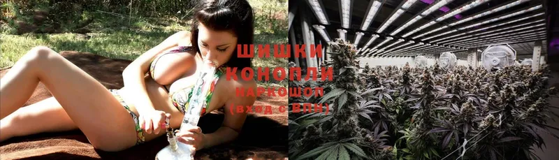 МАРИХУАНА SATIVA & INDICA  где можно купить   Бугульма 